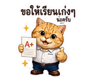 883415087