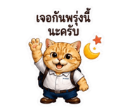 883415096