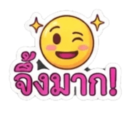 883415101