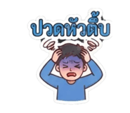 883415104