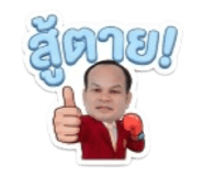 883415106