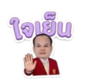 883415110