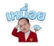 883415111