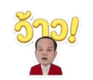 883415114