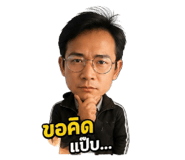 883415166