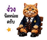 883415214