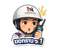 883415254