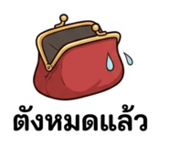 883415391