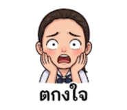 883415392