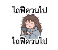 883416116
