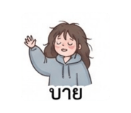 883416122
