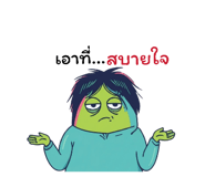 883417928
