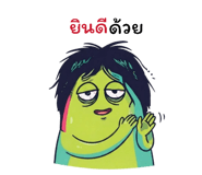 883417943