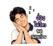 883420122