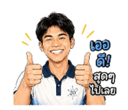 883420128