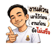883421541