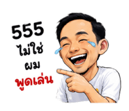 883421542