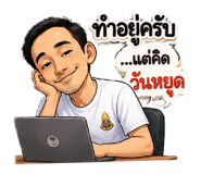 883421543