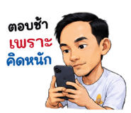 883421551