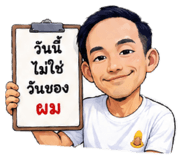 883421552