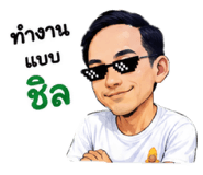 883421553