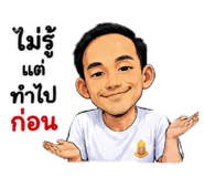 883421554