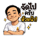 883421558