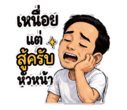 883421560