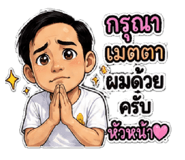 883421561