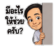 883421564