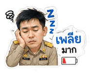 883423338