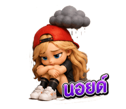 883423625