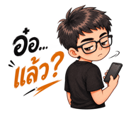 883424454