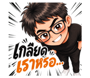 883424479