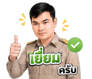 883424667
