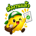 883425055