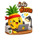 883425059