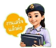 883425238