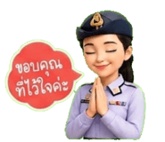 883425239