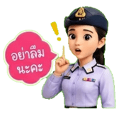 883425241