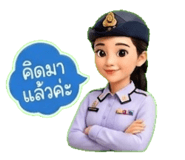 883425243
