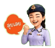 883425244