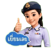 883425250
