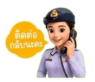 883425254