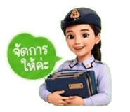 883425256