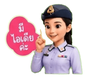 883425258