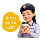 883425264