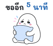 883425330
