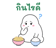 883425332