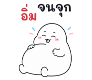 883425333